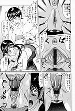 HENTAI COMICS