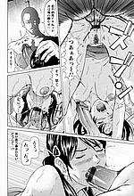 HENTAI COMICS