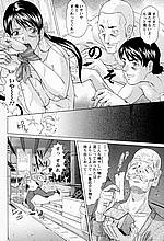 HENTAI COMICS