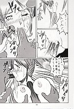 HENTAI COMICS