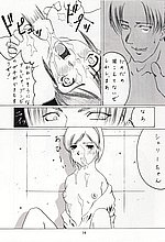 HENTAI COMICS