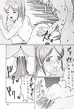 HENTAI COMICS