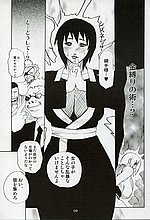 HENTAI COMICS