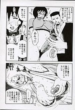 HENTAI COMICS