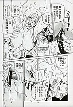 HENTAI COMICS