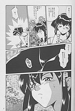 HENTAI COMICS