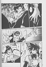 HENTAI COMICS