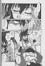 HENTAI COMICS