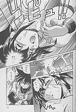 HENTAI COMICS