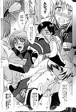 HENTAI COMICS