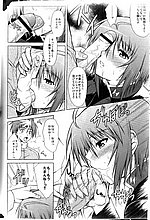 HENTAI COMICS