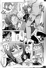 HENTAI COMICS