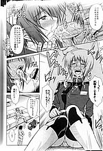 HENTAI COMICS