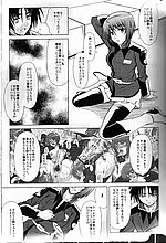 HENTAI COMICS