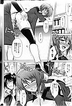 HENTAI COMICS
