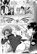 HENTAI COMICS