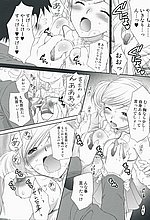 HENTAI COMICS