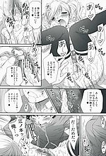 HENTAI COMICS