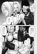 HENTAI COMICS