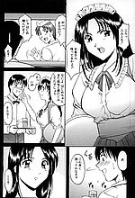 HENTAI COMICS