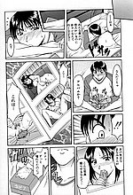 HENTAI COMICS