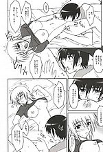 HENTAI COMICS