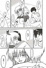 HENTAI COMICS