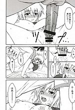 HENTAI COMICS