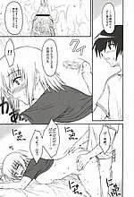 HENTAI COMICS