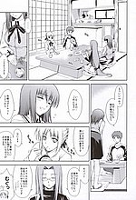 HENTAI COMICS