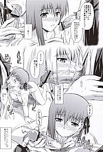 HENTAI COMICS