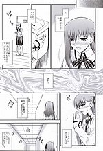 HENTAI COMICS