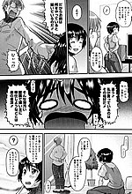HENTAI COMICS
