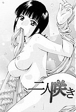 HENTAI COMICS