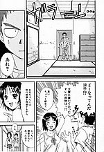 HENTAI COMICS