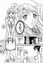HENTAI COMICS