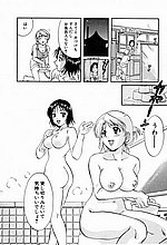 HENTAI COMICS