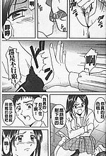 HENTAI COMICS