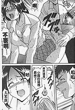 HENTAI COMICS