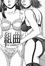 HENTAI COMICS
