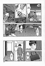HENTAI COMICS