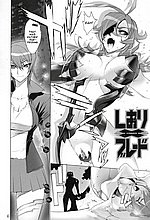 HENTAI COMICS