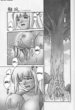 HENTAI COMICS