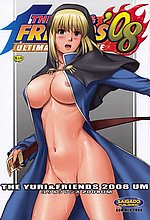 HENTAI COMICS
