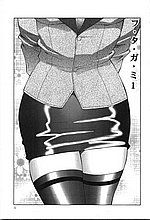 HENTAI COMICS