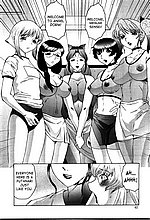HENTAI COMICS