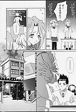 HENTAI COMICS
