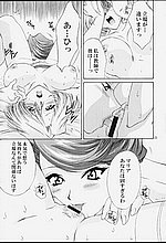 HENTAI COMICS