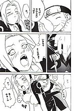 HENTAI COMICS