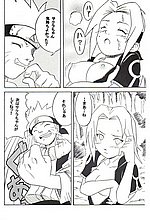 HENTAI COMICS